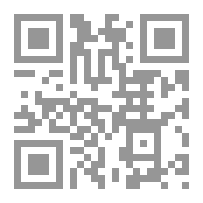 Qr Code نصوص مارقة