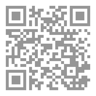 Qr Code فن تخطي العلاقات