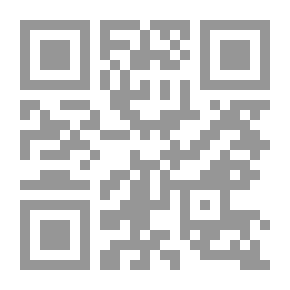 Qr Code Cours familier de Littérature - Volume 24