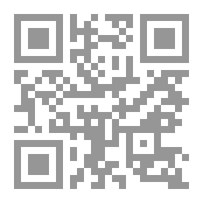 Qr Code بلاد العرب السعيدة وما تبقى من شعرها غير الجموع في الجاهلية والإسلام