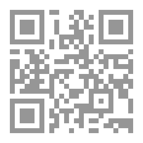 Qr Code إطلالة على علم النفس الفسيولوجي