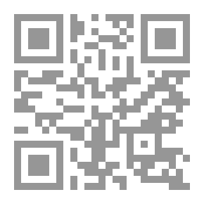 Qr Code العلاقات القانونية في صناعة الضيافة
