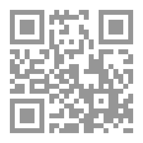 Qr Code شعر هدبة بن الخشرم العذري