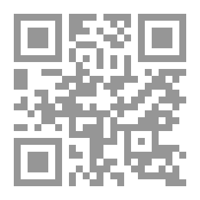 Qr Code Traits That Expiate Sins
