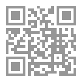 Qr Code لماذا كان ماركس على حق؟