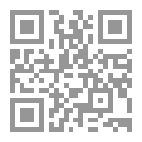 Qr Code شرح قانون المحاماة العراقي
