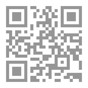 Qr Code الاقتصاد الرياضي