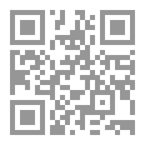 Qr Code ‫الخلافة الإسلامية: جحيم الحكم وتفويض الإله‬