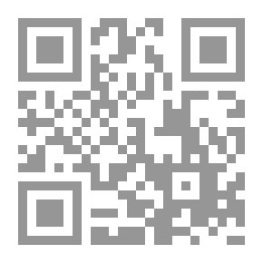 Qr Code التنمية في هوامش الخليج