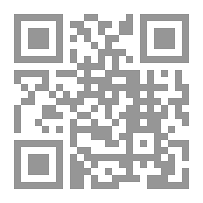 Qr Code Witnesses And Martyrs Of Creativity, And The Championship Of Creativity