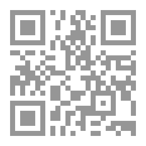 Qr Code جغرافية التنمية الاقتصادية بمنطقة ساحل محافظة كفر الشيخ: ع؛ 50