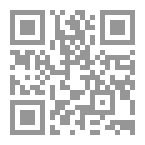 Qr Code قبل القيامة بقليل