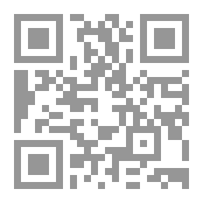 Qr Code A Collection Of Selected Hadiths From The Virtues And Sciences Of The Family