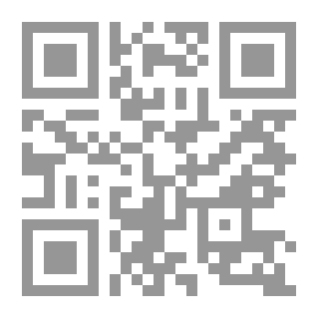 Qr Code حكايات سمير