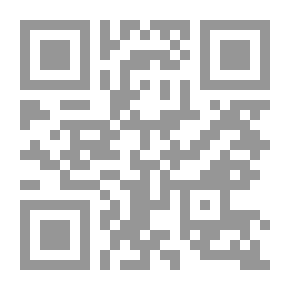 Qr Code The Orphan