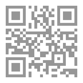Qr Code زواج عذري