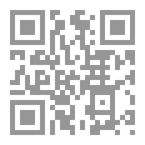 Qr Code The Old House: A Novel