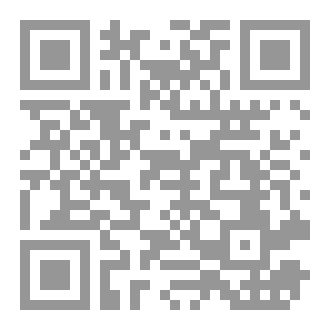 Qr Code فستق وطبيب وحبيب