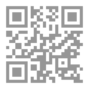 Qr Code مراقى الفلاح شرح نور الإيضاح