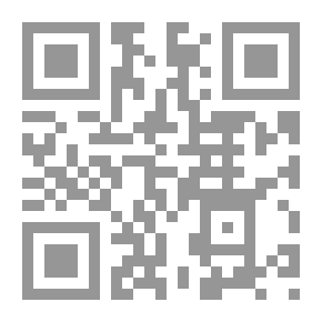 Qr Code شقائق النعمان `الجزء الأول - زهرة الدم`