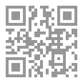 Qr Code الصعلوك مثلنا ، المجلد. 8