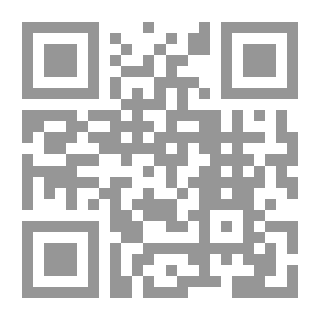 Qr Code أرض الوطن
