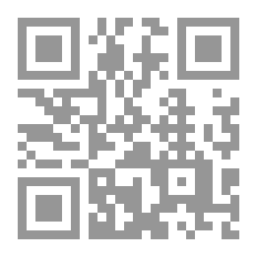 Qr Code Amwaj Akma#Library_Alhurriya_