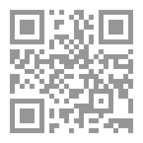 Qr Code الثقافة الإسلامية والتحديات المعاصرة