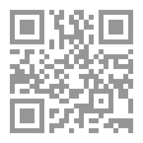 Qr Code دليل الوساطة بالمغرب