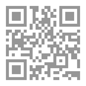 Qr Code The Ultimate Eve