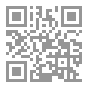 Qr Code The One Behind What Is Not
