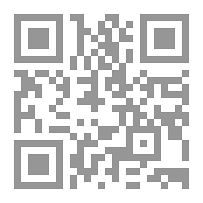 Qr Code الاستراتيجية والدبلوماسية والبروتوكول بين الإسلام والمجتمع الحديث