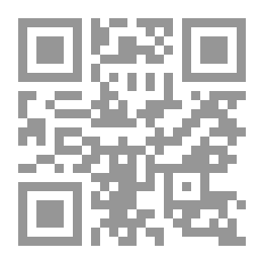 Qr Code Language Between Signification And Deception; A Critical Study On The Sidelines (meaning Of Meaning) E