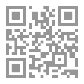 Qr Code I Want To Stop Lying