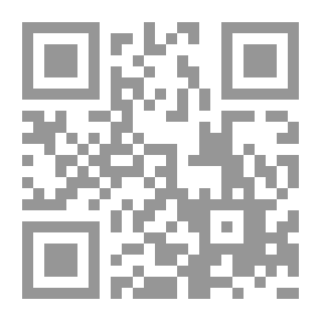 Qr Code المبادئ الدستورية العامة والنظام الدستوري المصري