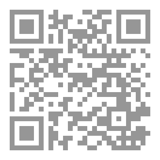 Qr Code دلالات سلوكية في شخصية الطفل