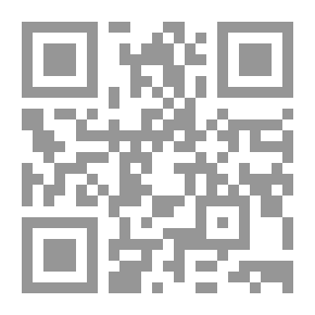 Qr Code أورورا ، 1968-1977