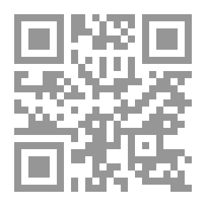 Qr Code التخطيط الإستراتيجي وأثرة على إدارة الأزمات