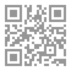 Qr Code The Fly Is Defying