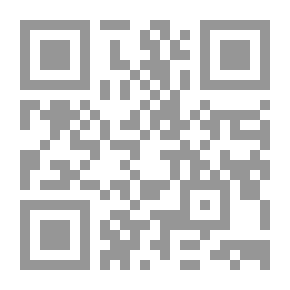 Qr Code القرصان والبهلوان