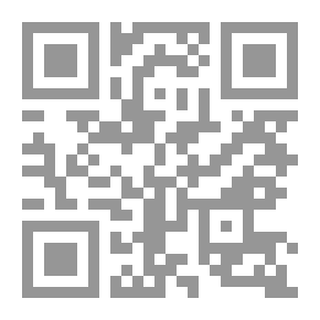 Qr Code My Study Of Tahtib In Upper Egypt And Its Education