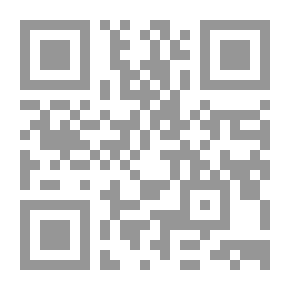 Qr Code الحماية الدولية للإستثمار الأجنبي المباشر