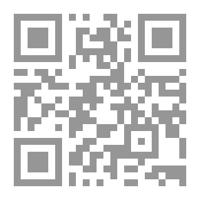 Qr Code دي تسوكونفت. Zukunft