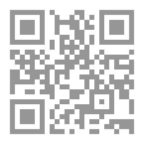 Qr Code أسس الإدارة الناجحة