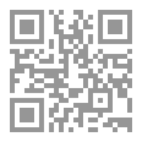 Qr Code سلسلة الإمام المهدي المصورة