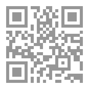Qr Code تعاقب الذكر والحذف في آيات القرآن الكريم - دراسة بلاغية نحوية في إعجاز القرآن الكريم