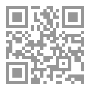 Qr Code الرسائل العصرية في الحب والغرام