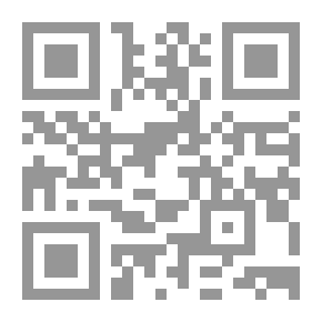 Qr Code Infinity