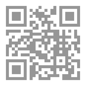 Qr Code تأملات فيصلية