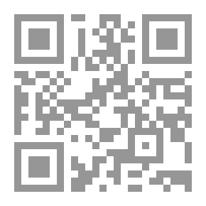 Qr Code The Adventurer